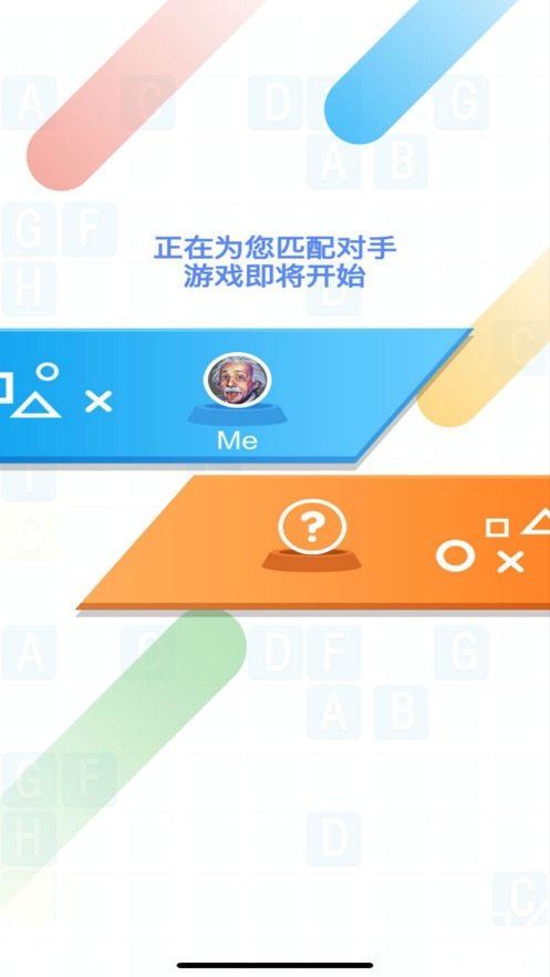 数独ABC2