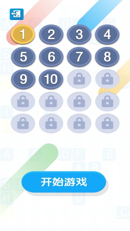 数独ABC3