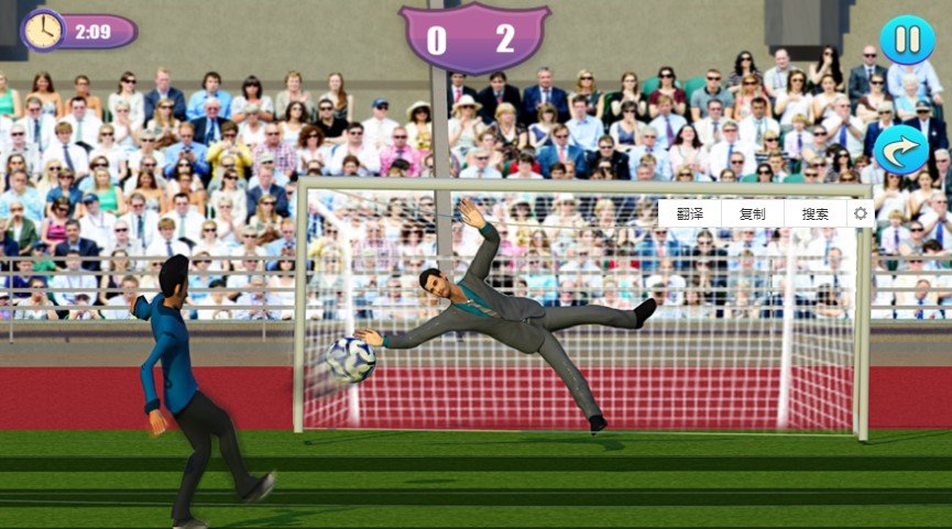 真正的快乐爸爸3