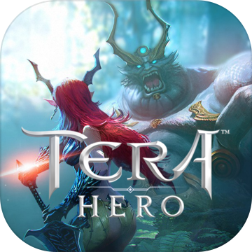 TERA英雄
