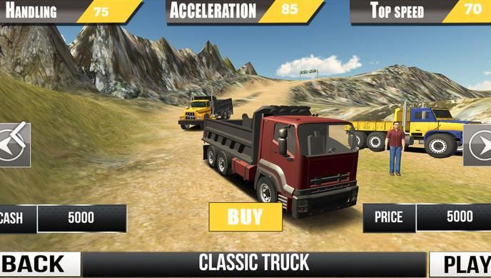 俄罗斯司机自由驾驶21