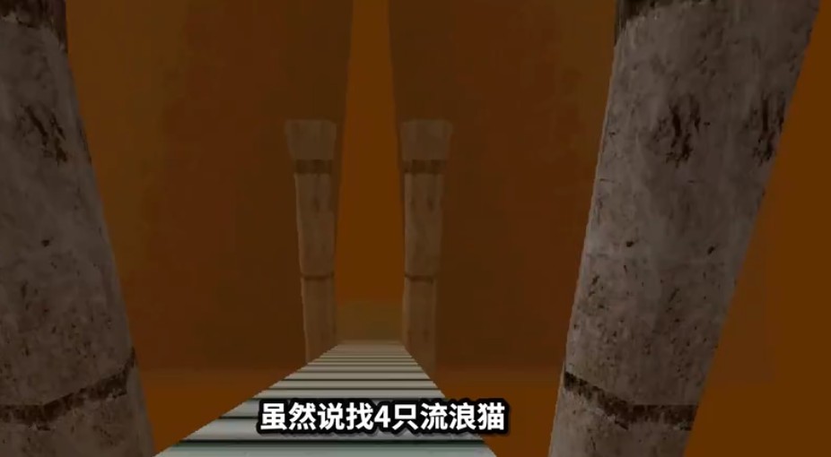 进入猫的梦境里0