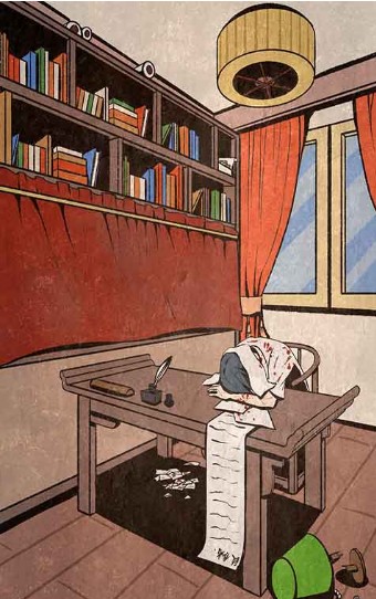 凶手今天不在家完整版1