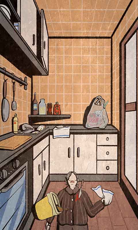 凶手今天不在家完整版2