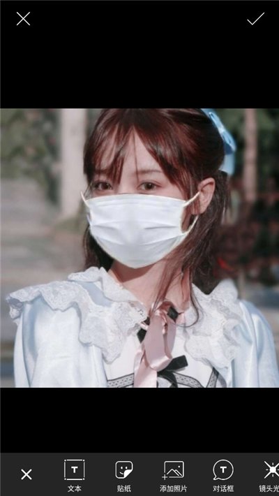 头像口罩生成器1