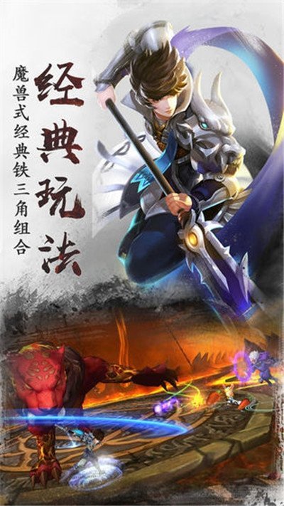 北灵少年志之大主宰1