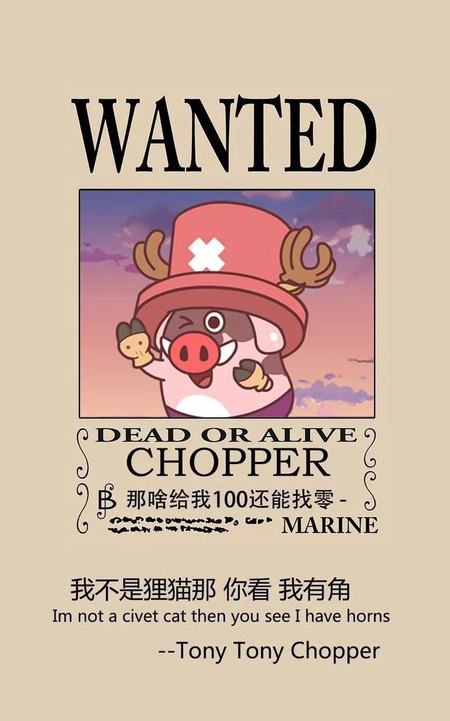 爱情公寓5猪猪海贼3