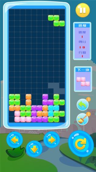 方块连连消红包版0