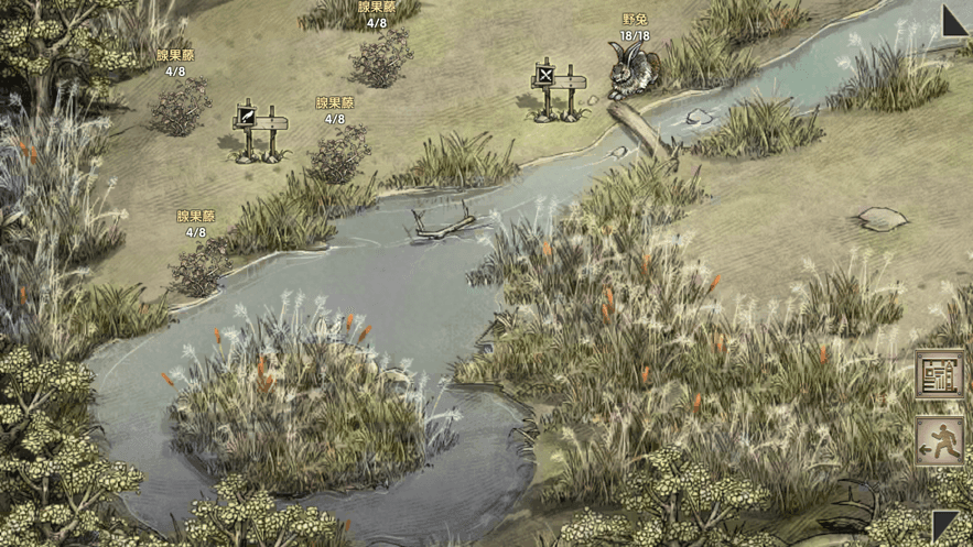 荒岛求生2加拉帕格斯0