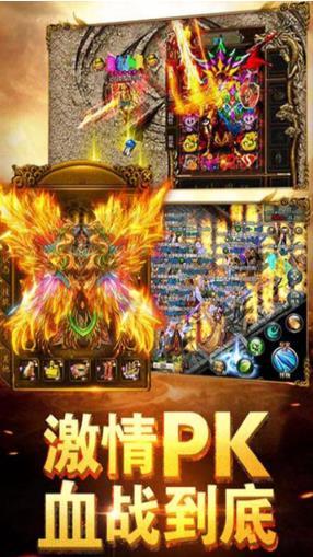 神魔太古大极品0