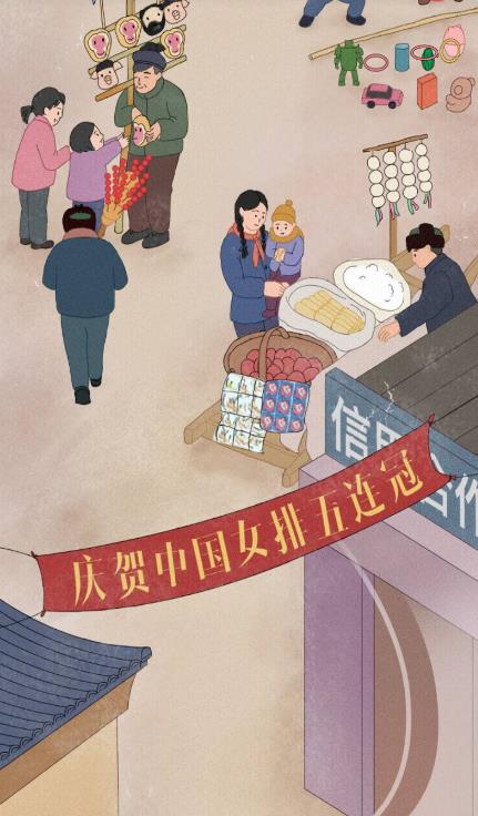 我的压岁钱记忆2