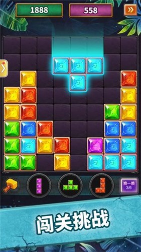 俄罗斯趣消消红包版1