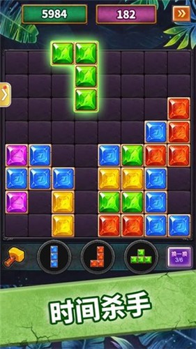 俄罗斯趣消消红包版2