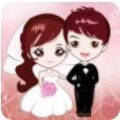 测测你距离结婚还有多少天小程序