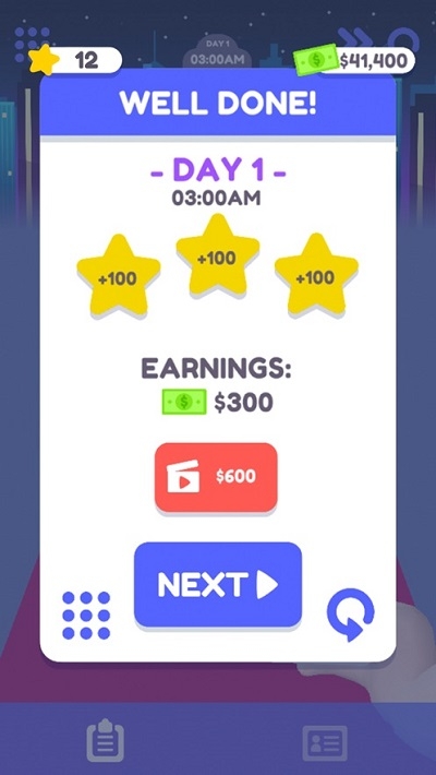 给我你的身份证汉化版1