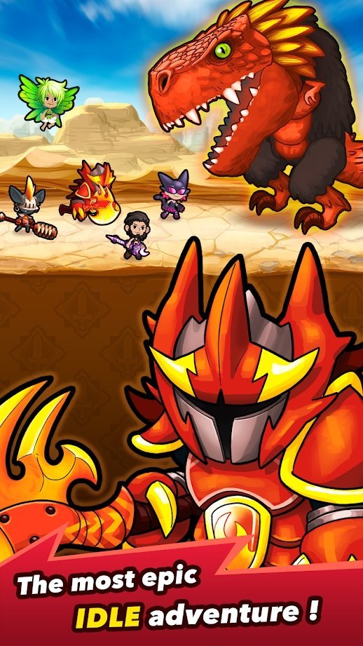 把它们全部粉碎0