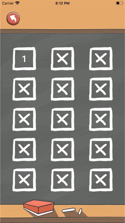 李小坏的急转弯完整版3