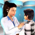 医院模拟器我的医生
