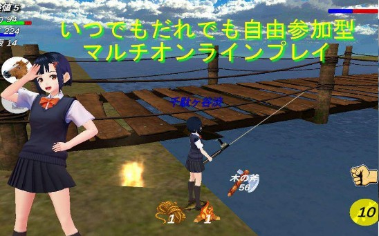 校园生存online汉化版2