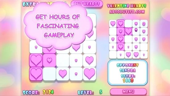 情人节之心20202