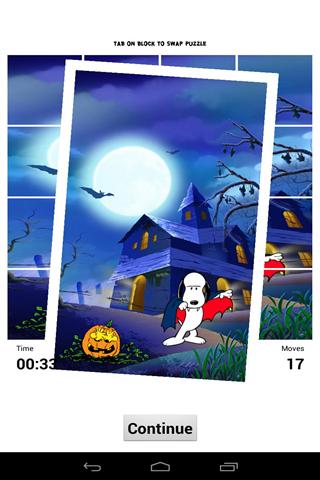 史努比拼图之旅0