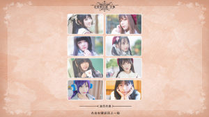 萝莉女友模拟器1