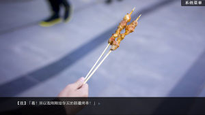 萝莉女友模拟器2