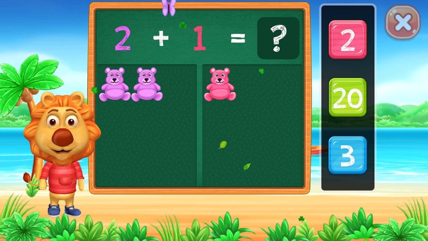 宝宝快乐学数学2