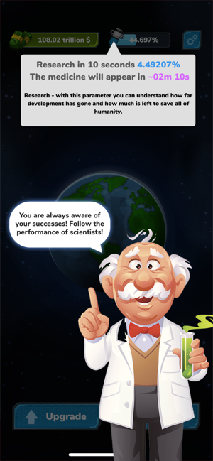 病毒战士拯救地球0