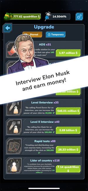 病毒战士拯救地球2