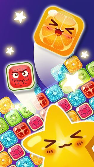 疯狂果消消红包版3