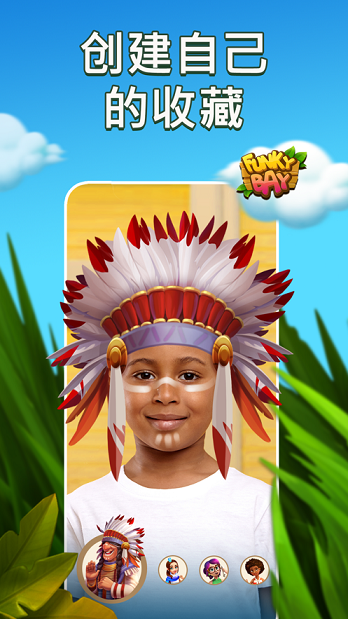 稻草人农场与历险最新版0