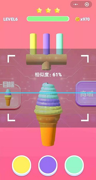 冰淇淋来一支小2