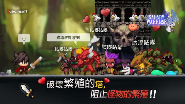 大繁殖时代重启0