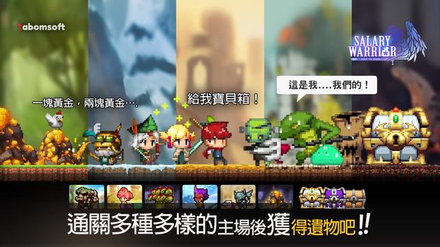 大繁殖时代重启1