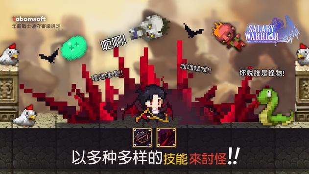 大繁殖时代重启2