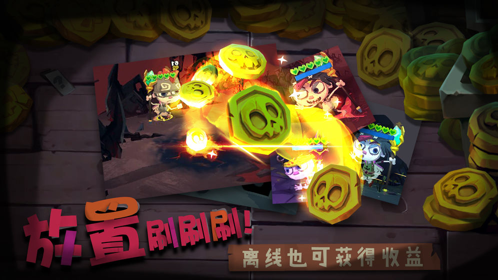 独奏骑士1.0.0351