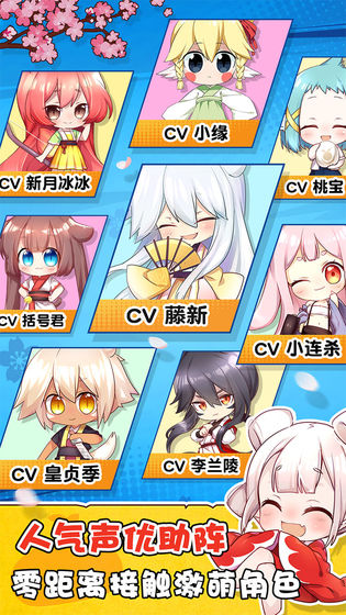 梦幻魔女消消乐2