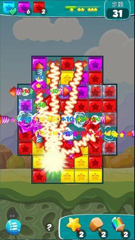 闪电盒子消消乐红包版1