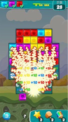 闪电盒子消消乐红包版2