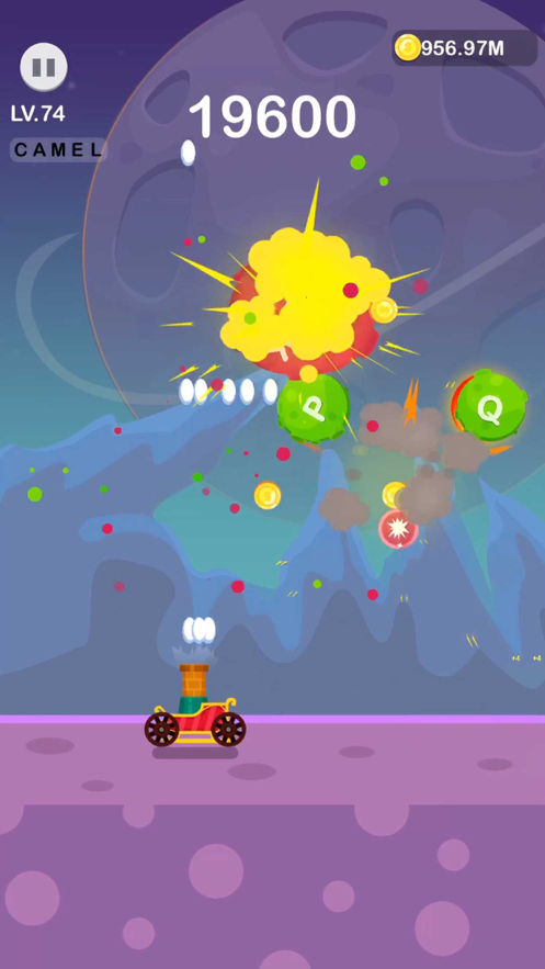 拍摄拼图爆炸和收集最新版1