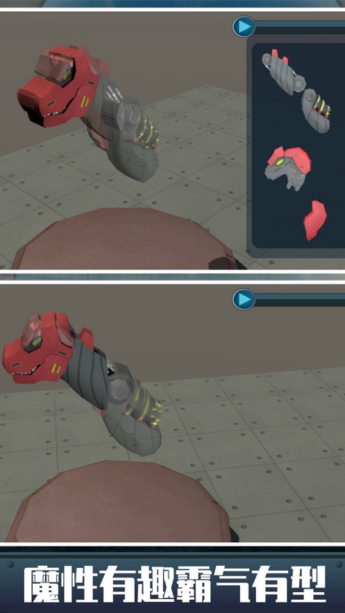 饥饿霸王龙组装3