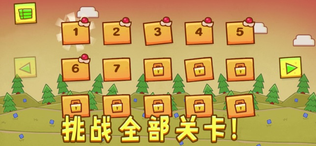 喂食动物的方法1