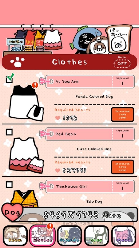 熊猫与狗无论何地狗狗都可爱2