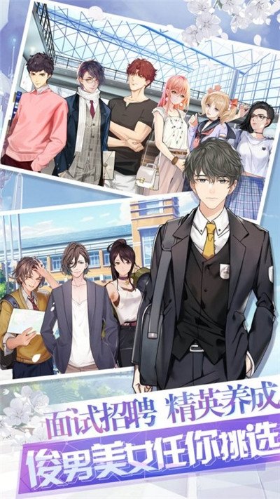 豪门小老婆GM版1