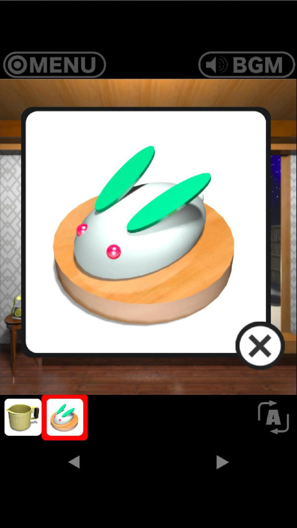 度假酒店逃脱21