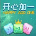 开心加一