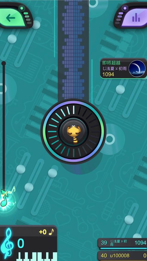 动感节拍红包版0