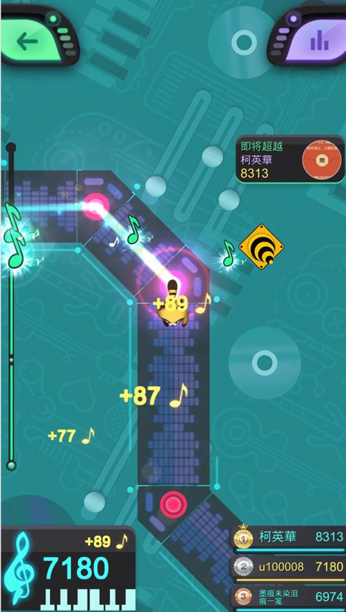 动感节拍红包版2