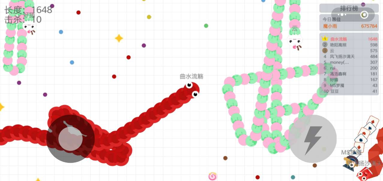 贪吃蛇鼠年版app2